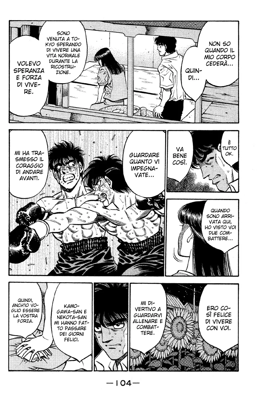 Read Hajime no Ippo IT Manga Online