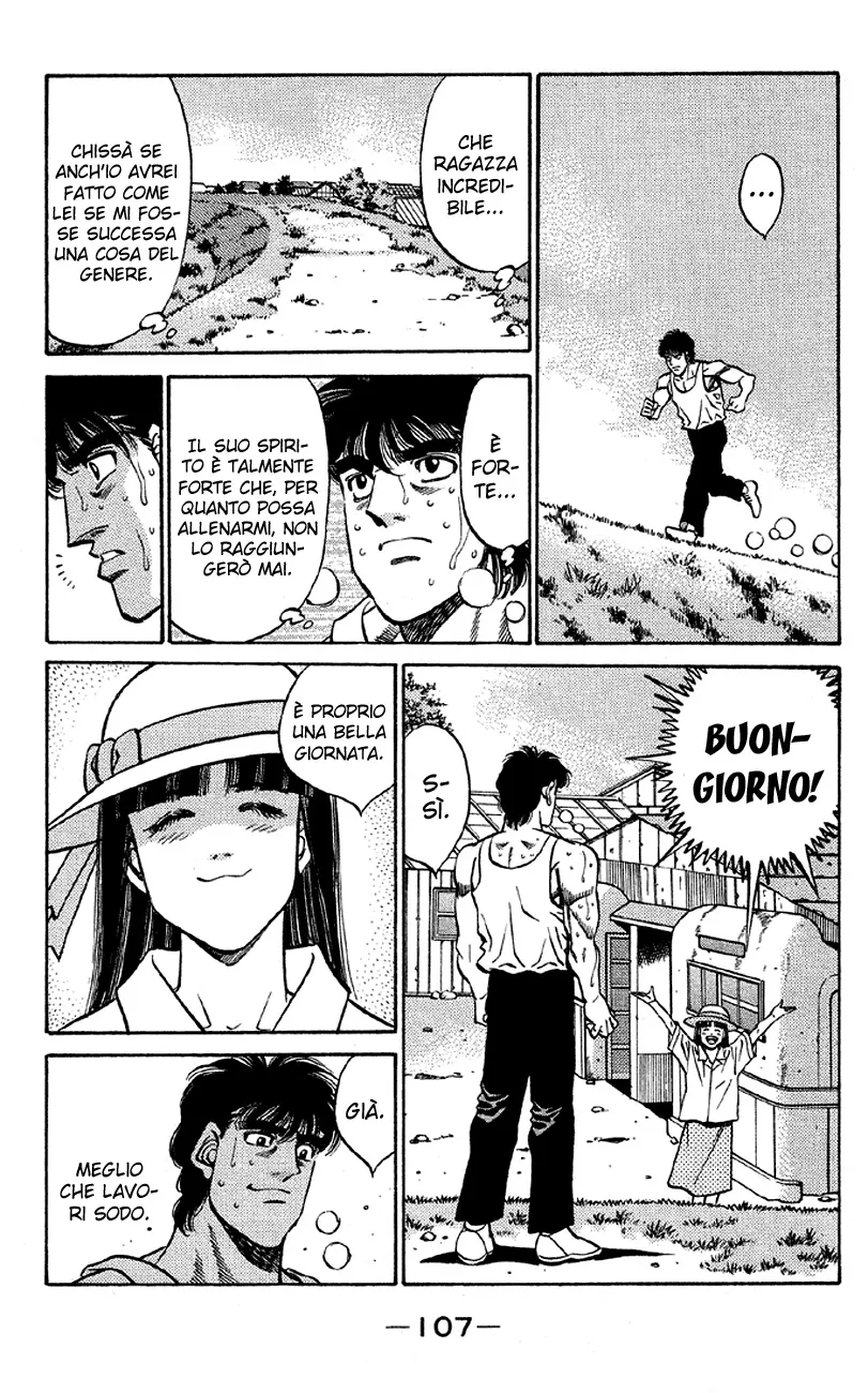 Read Hajime no Ippo IT Manga Online