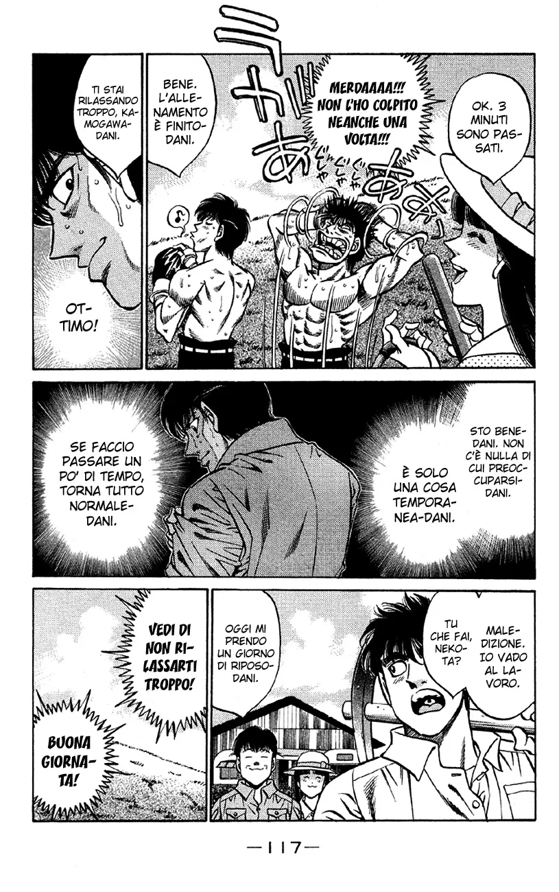 Read Hajime no Ippo IT Manga Online