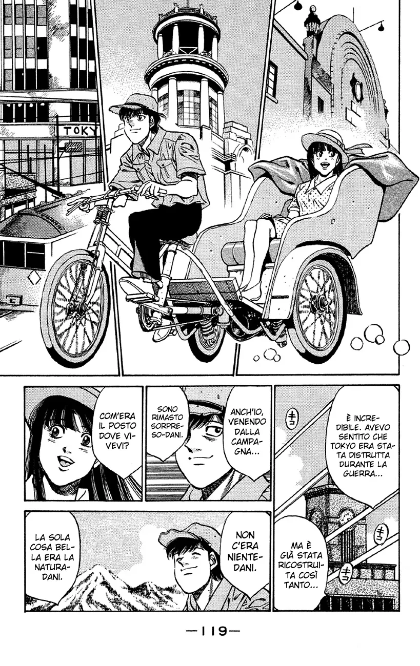 Read Hajime no Ippo IT Manga Online