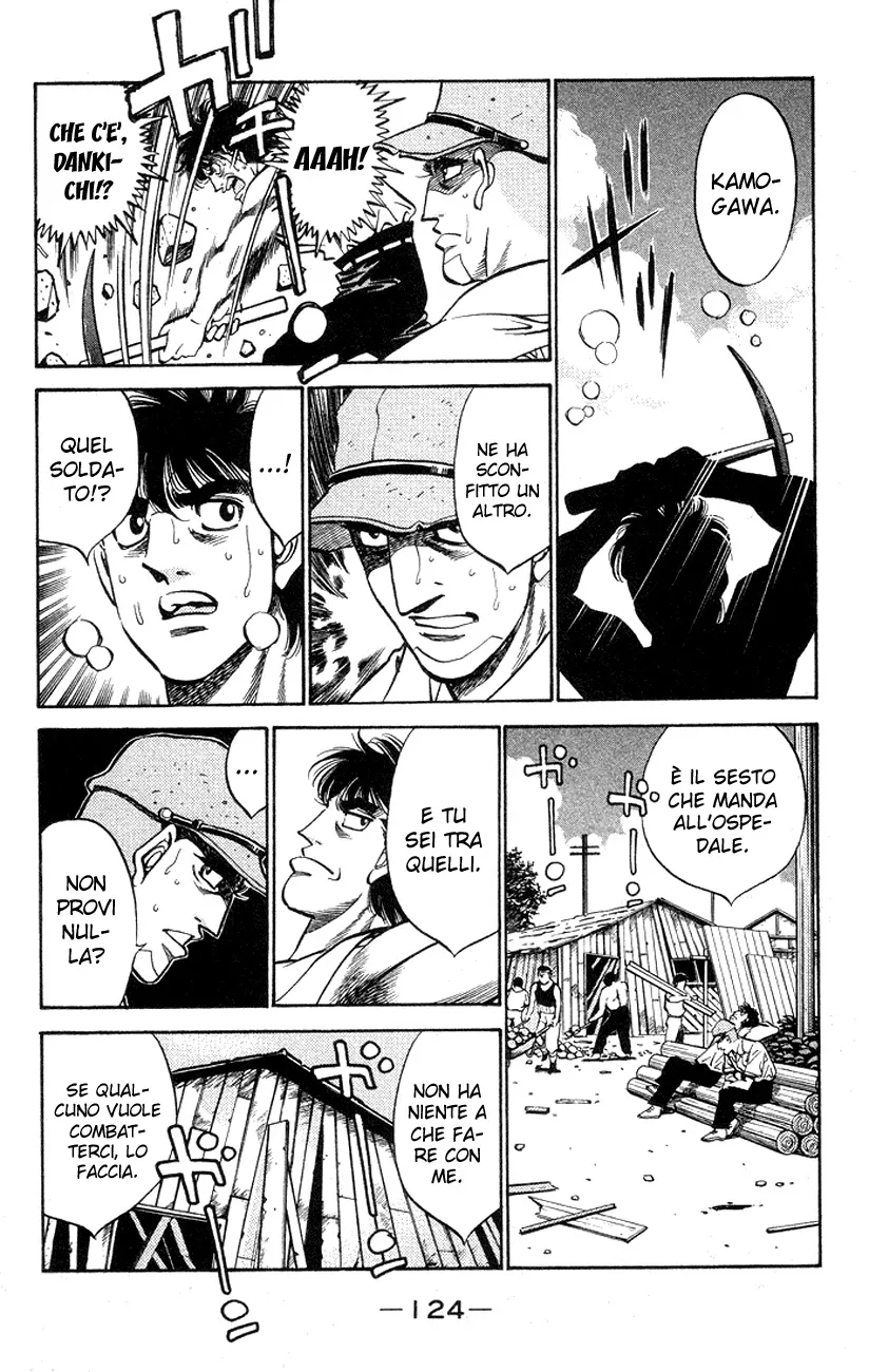 Read Hajime no Ippo IT Manga Online