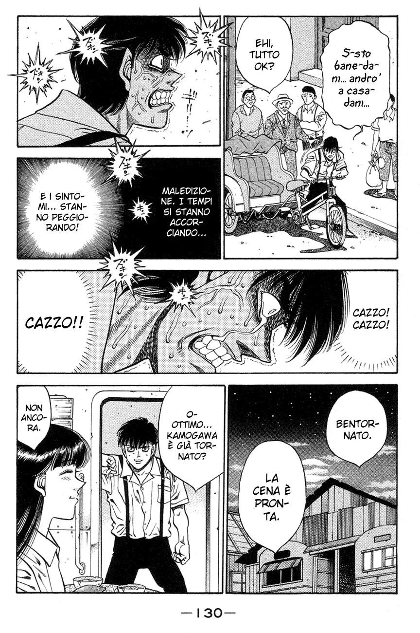 Read Hajime no Ippo IT Manga Online