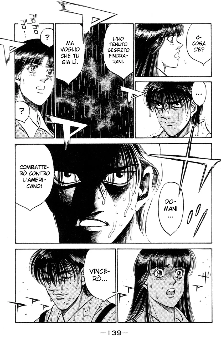 Read Hajime no Ippo IT Manga Online