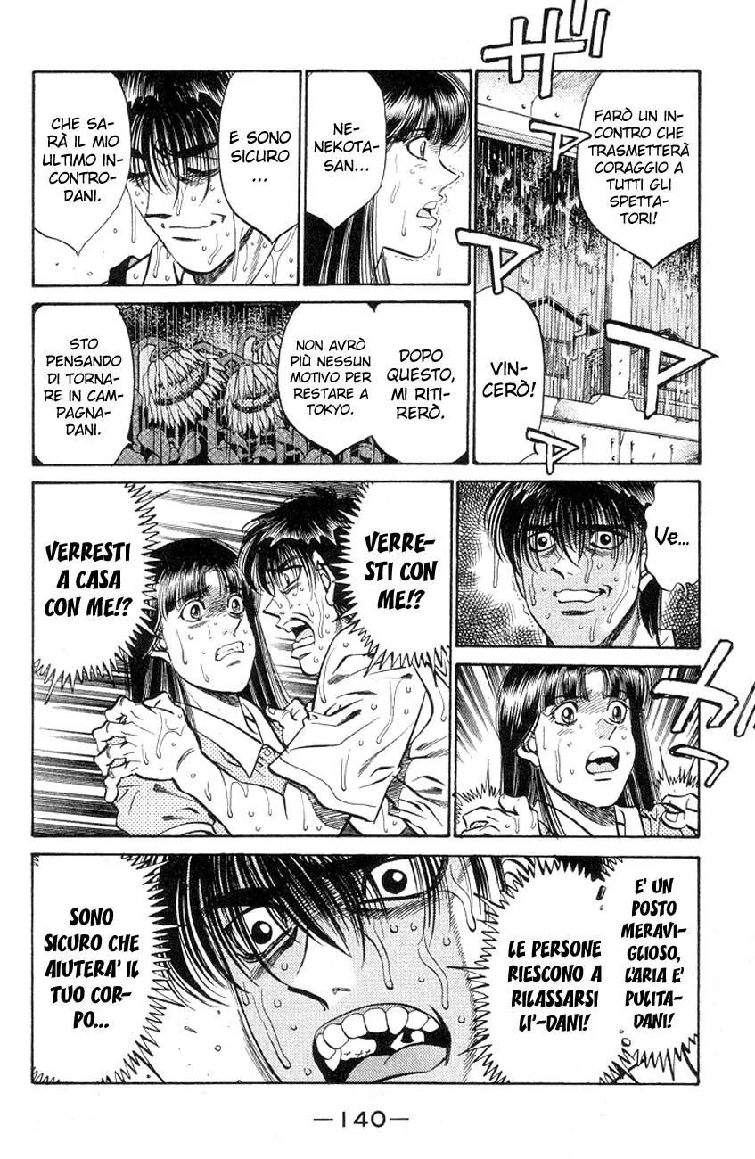Read Hajime no Ippo IT Manga Online