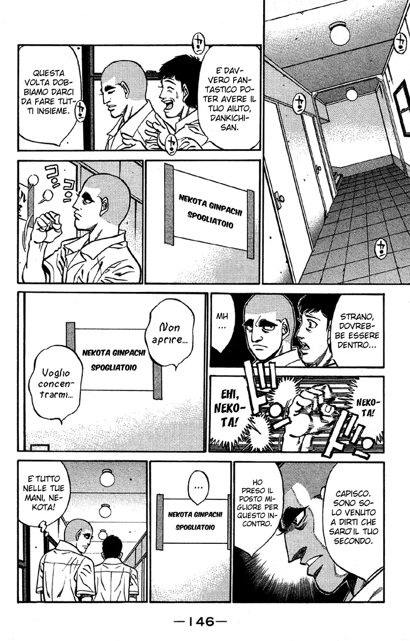 Read Hajime no Ippo IT Manga Online