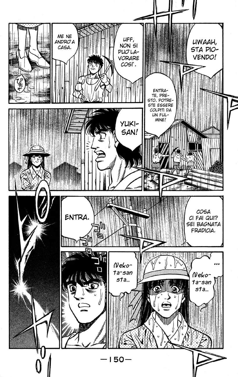 Read Hajime no Ippo IT Manga Online