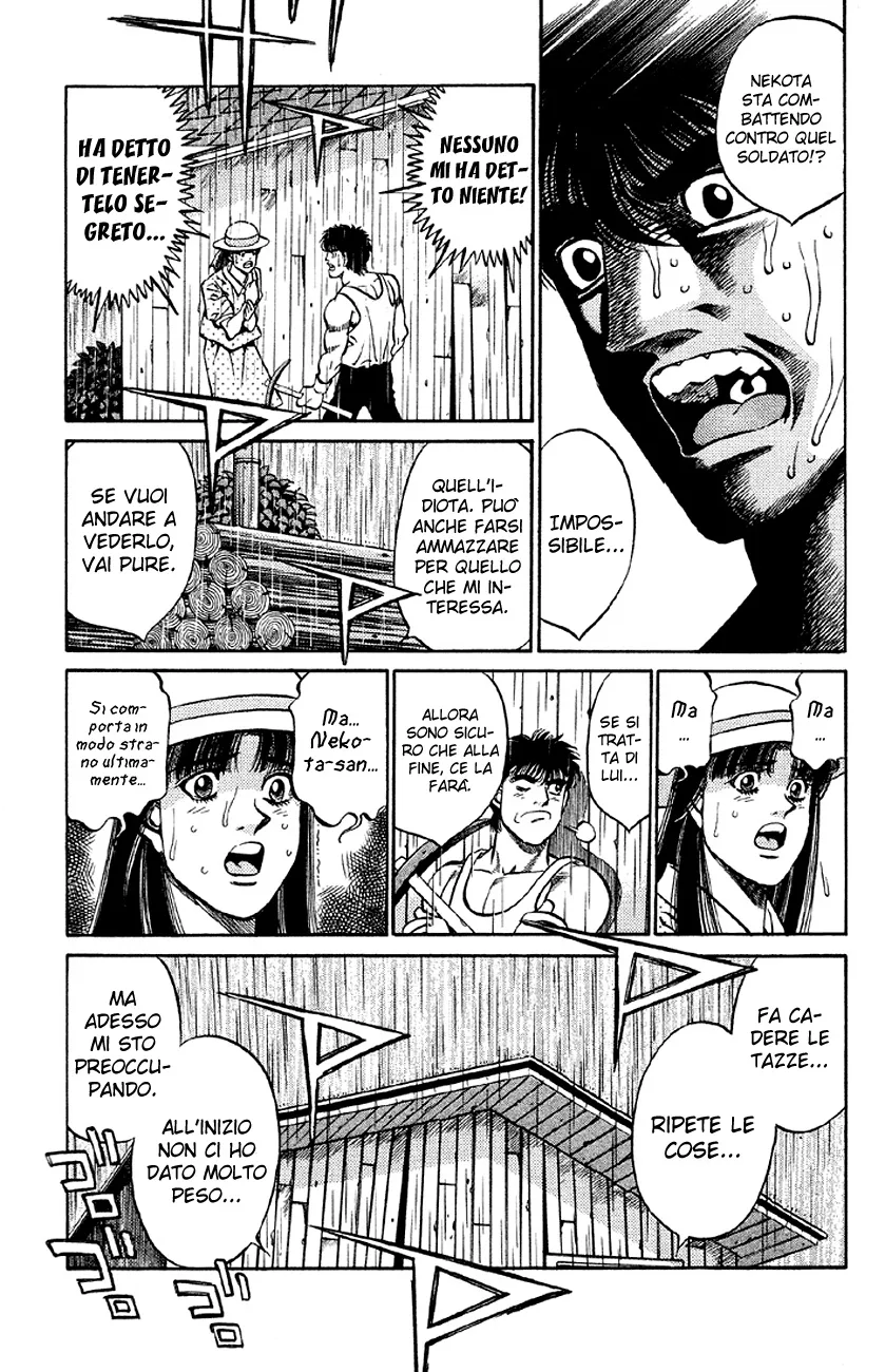 Read Hajime no Ippo IT Manga Online