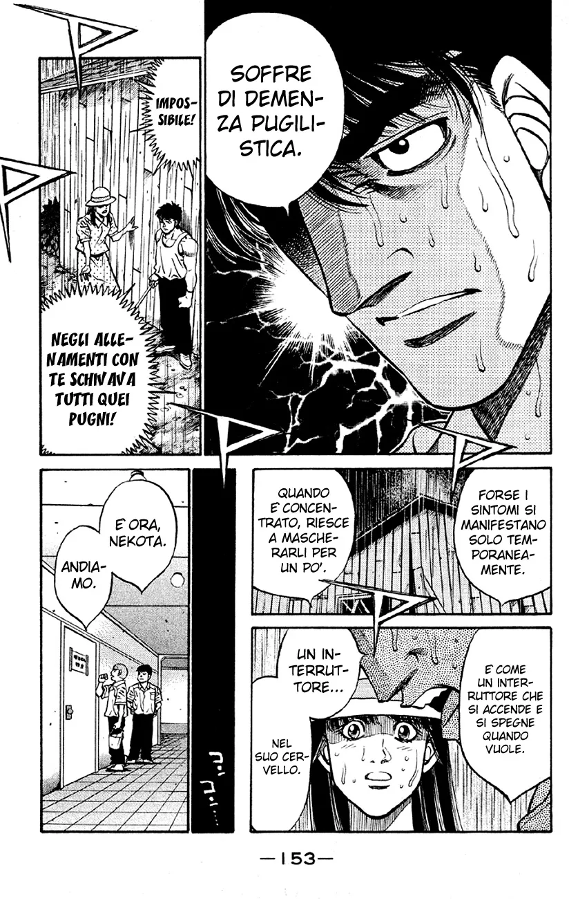 Read Hajime no Ippo IT Manga Online