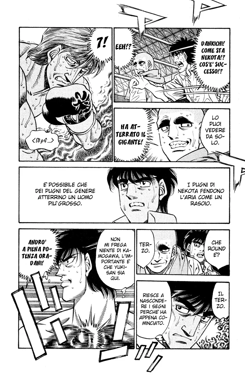 Read Hajime no Ippo IT Manga Online