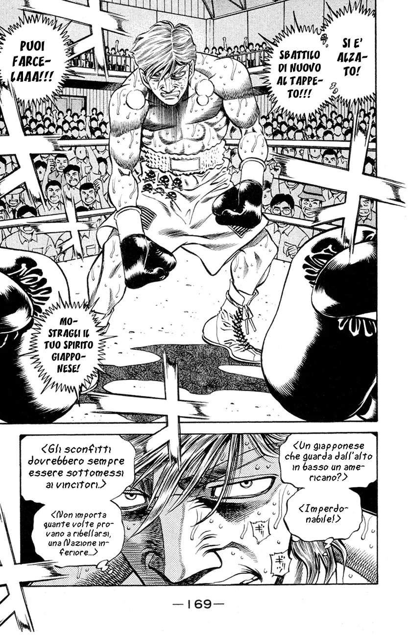 Read Hajime no Ippo IT Manga Online