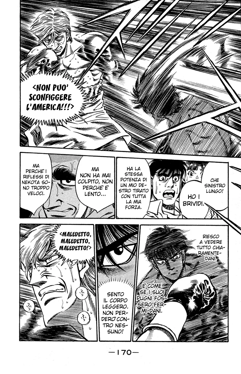 Read Hajime no Ippo IT Manga Online