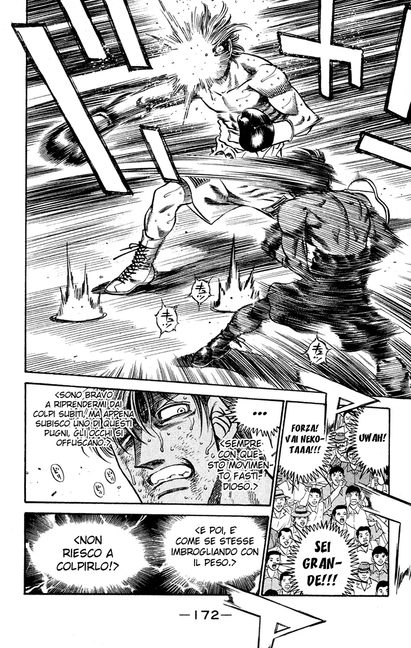 Read Hajime no Ippo IT Manga Online