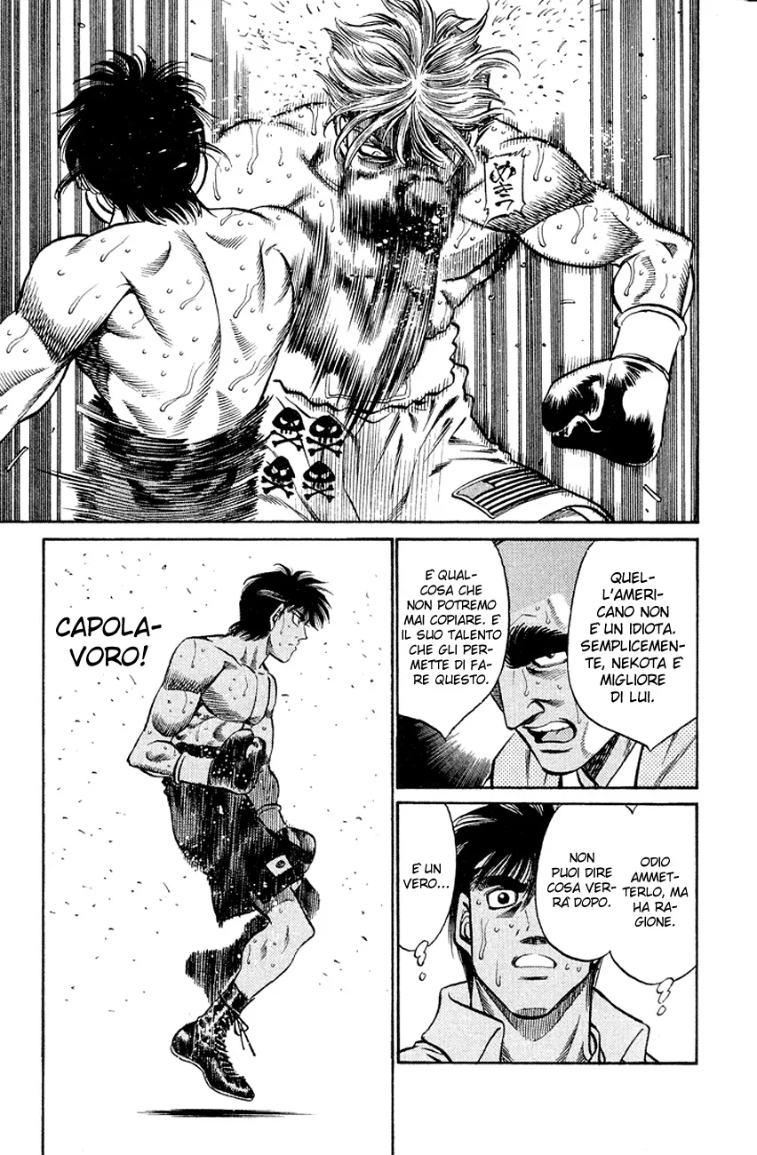 Read Hajime no Ippo IT Manga Online