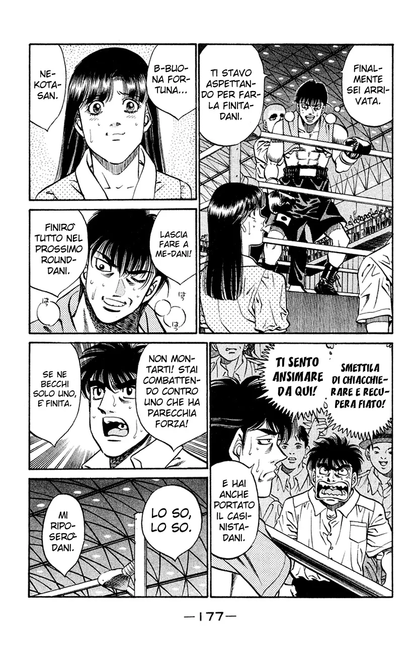 Read Hajime no Ippo IT Manga Online