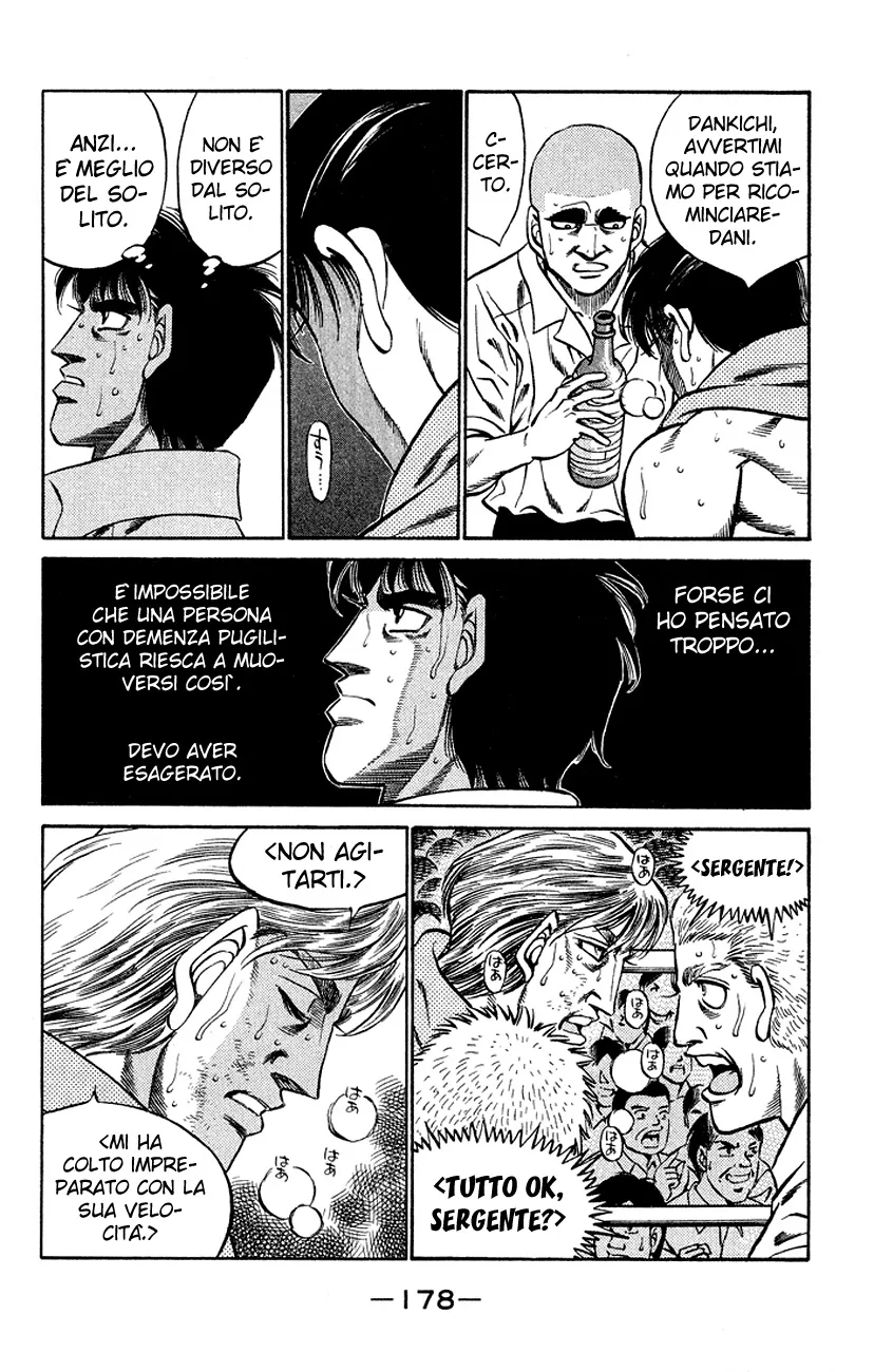 Read Hajime no Ippo IT Manga Online
