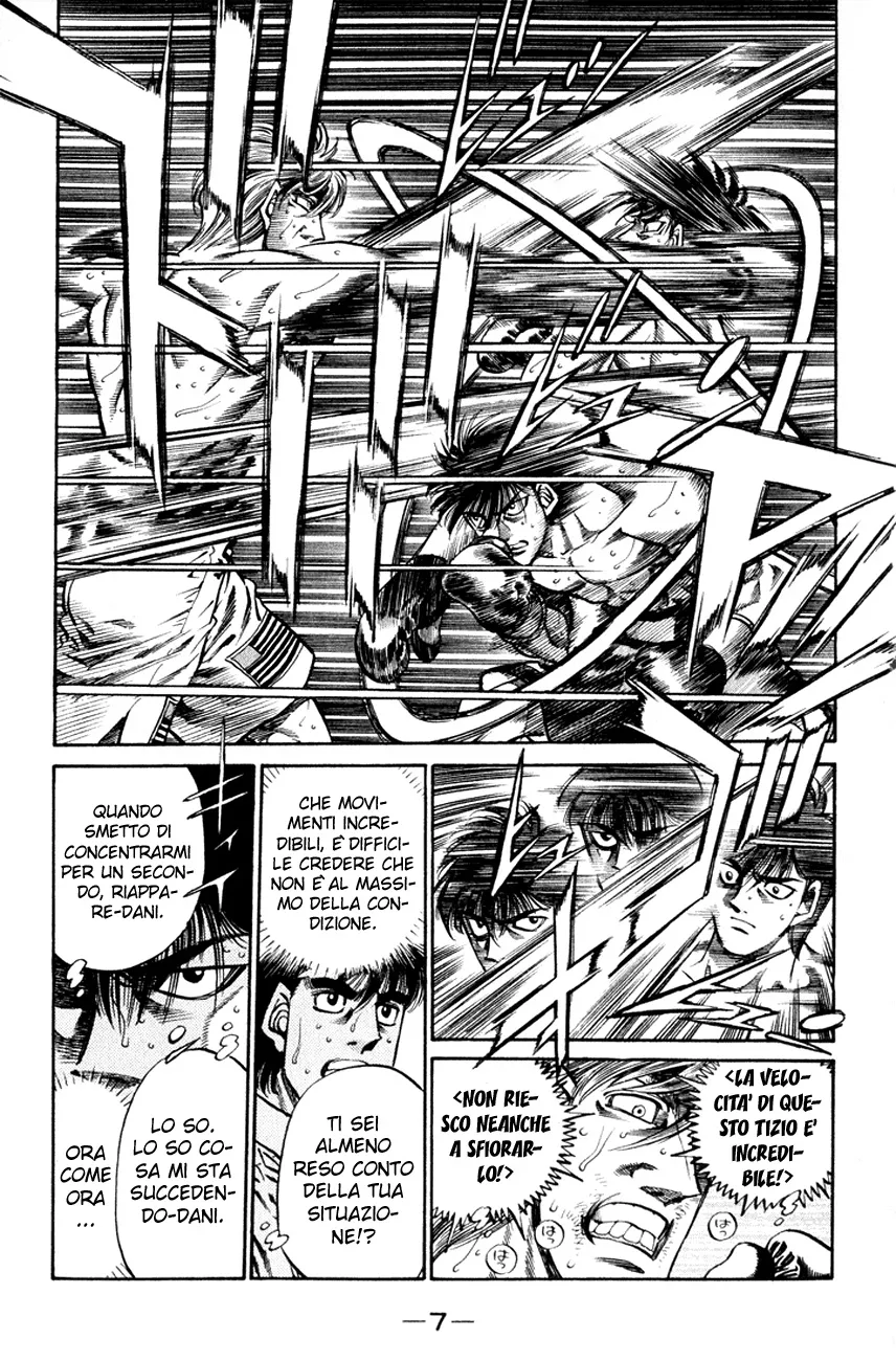 Read Hajime no Ippo IT Manga Online