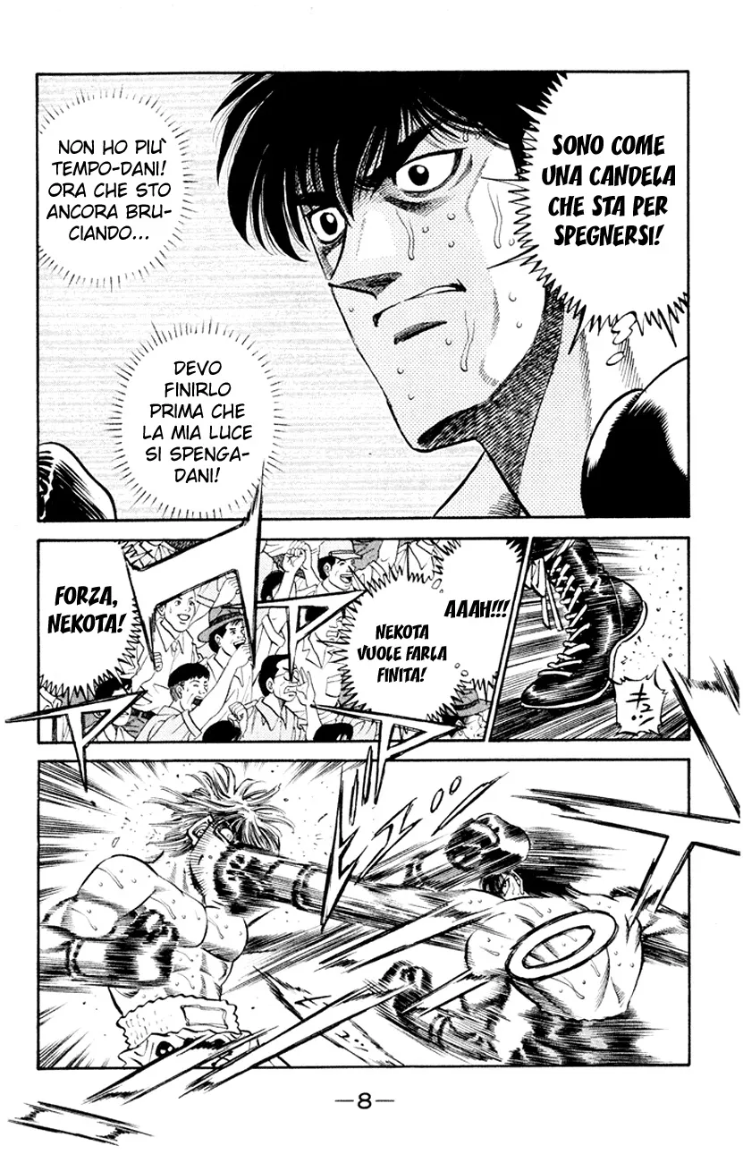 Read Hajime no Ippo IT Manga Online