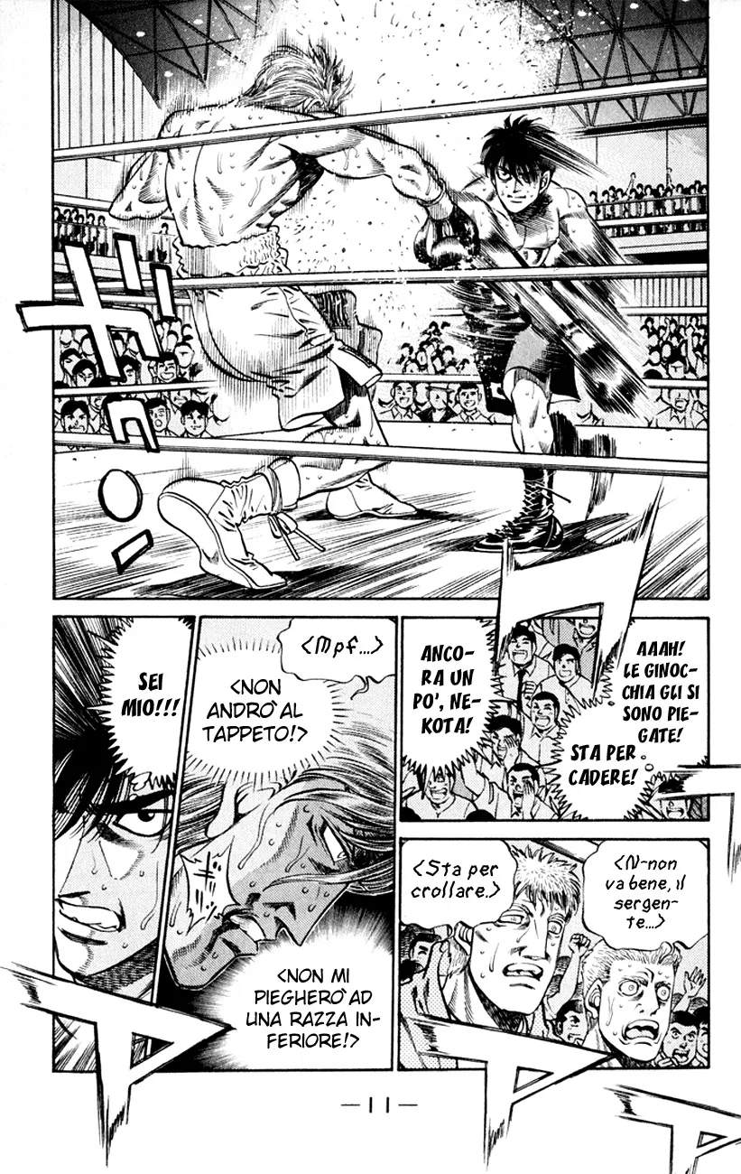 Read Hajime no Ippo IT Manga Online