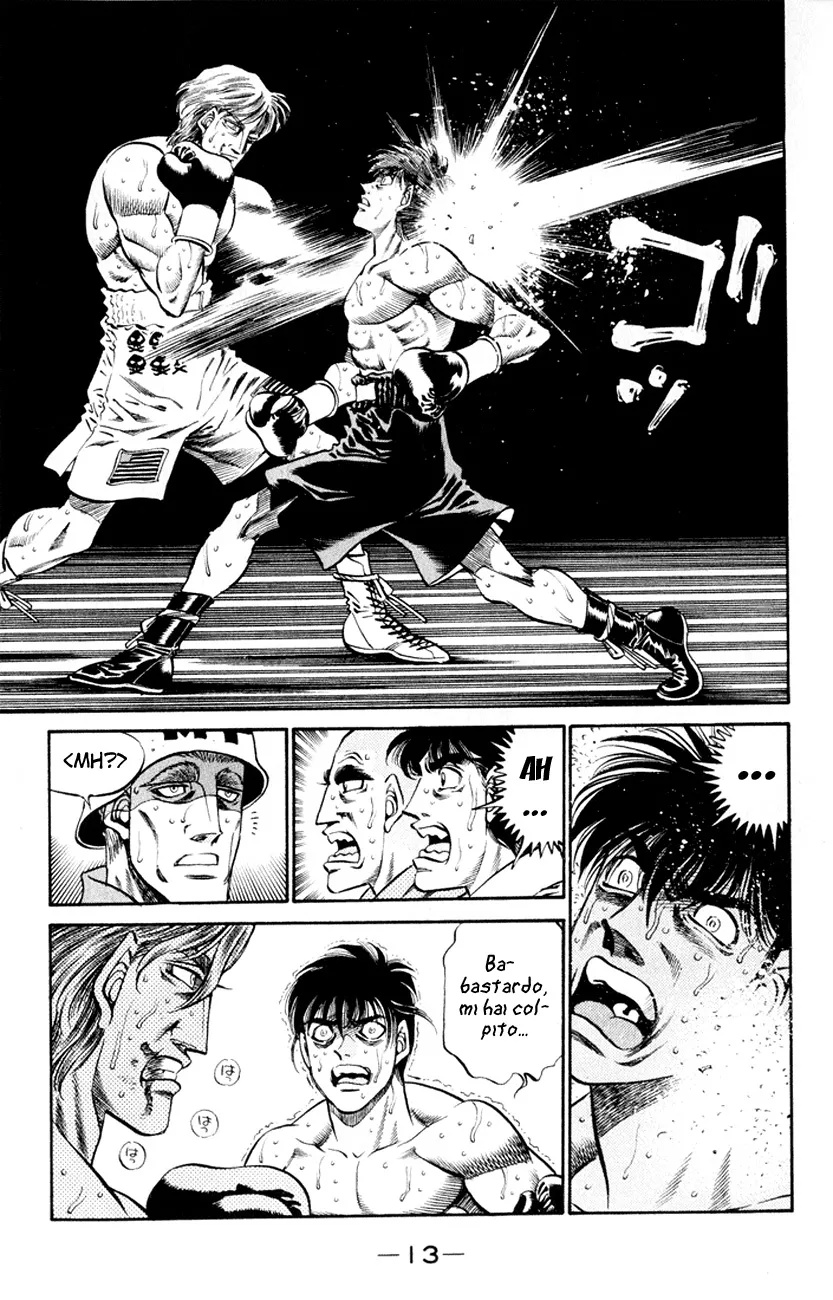 Read Hajime no Ippo IT Manga Online