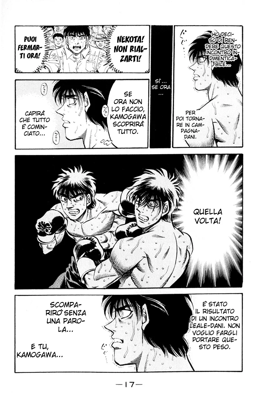 Read Hajime no Ippo IT Manga Online