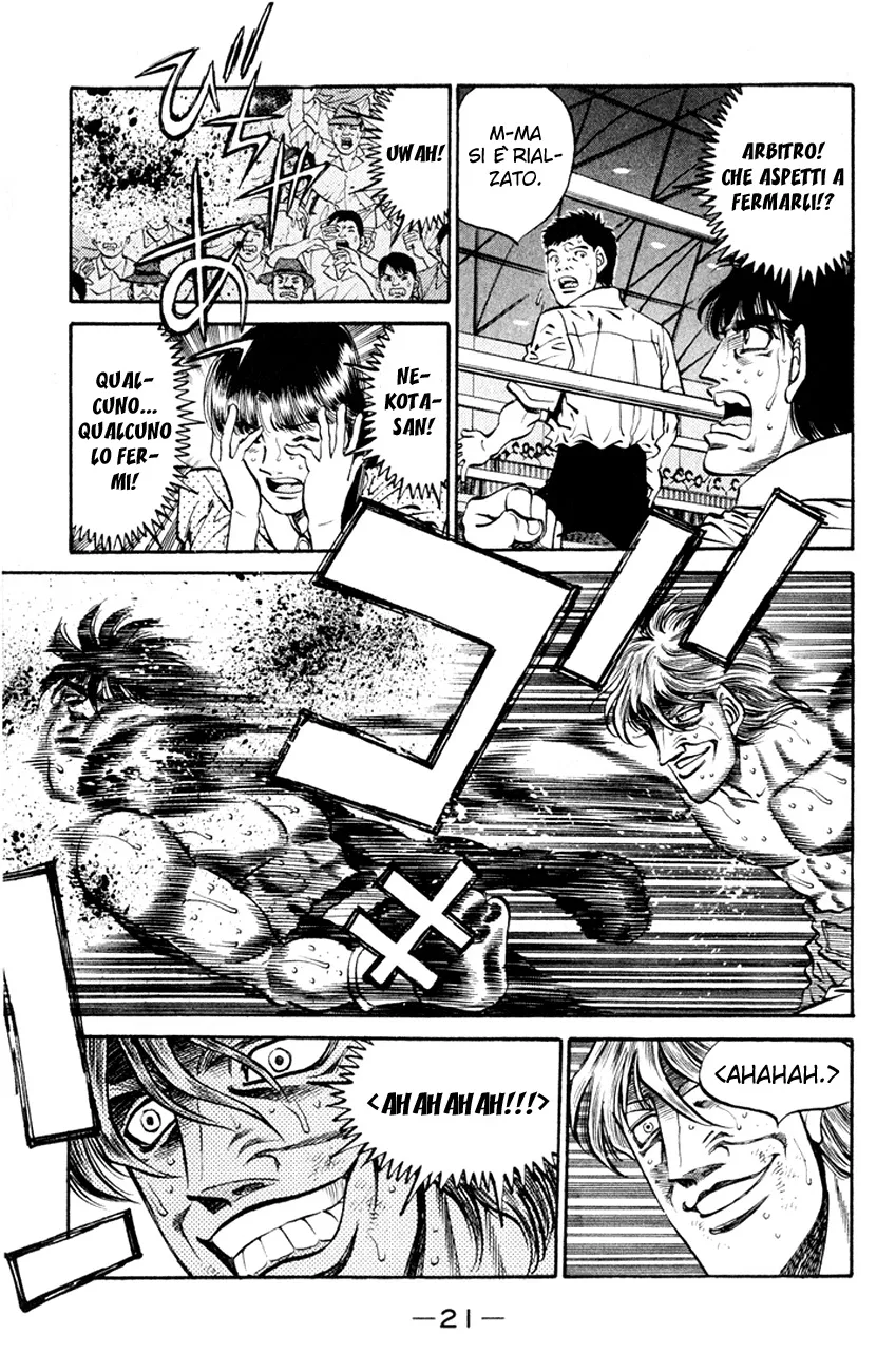 Read Hajime no Ippo IT Manga Online