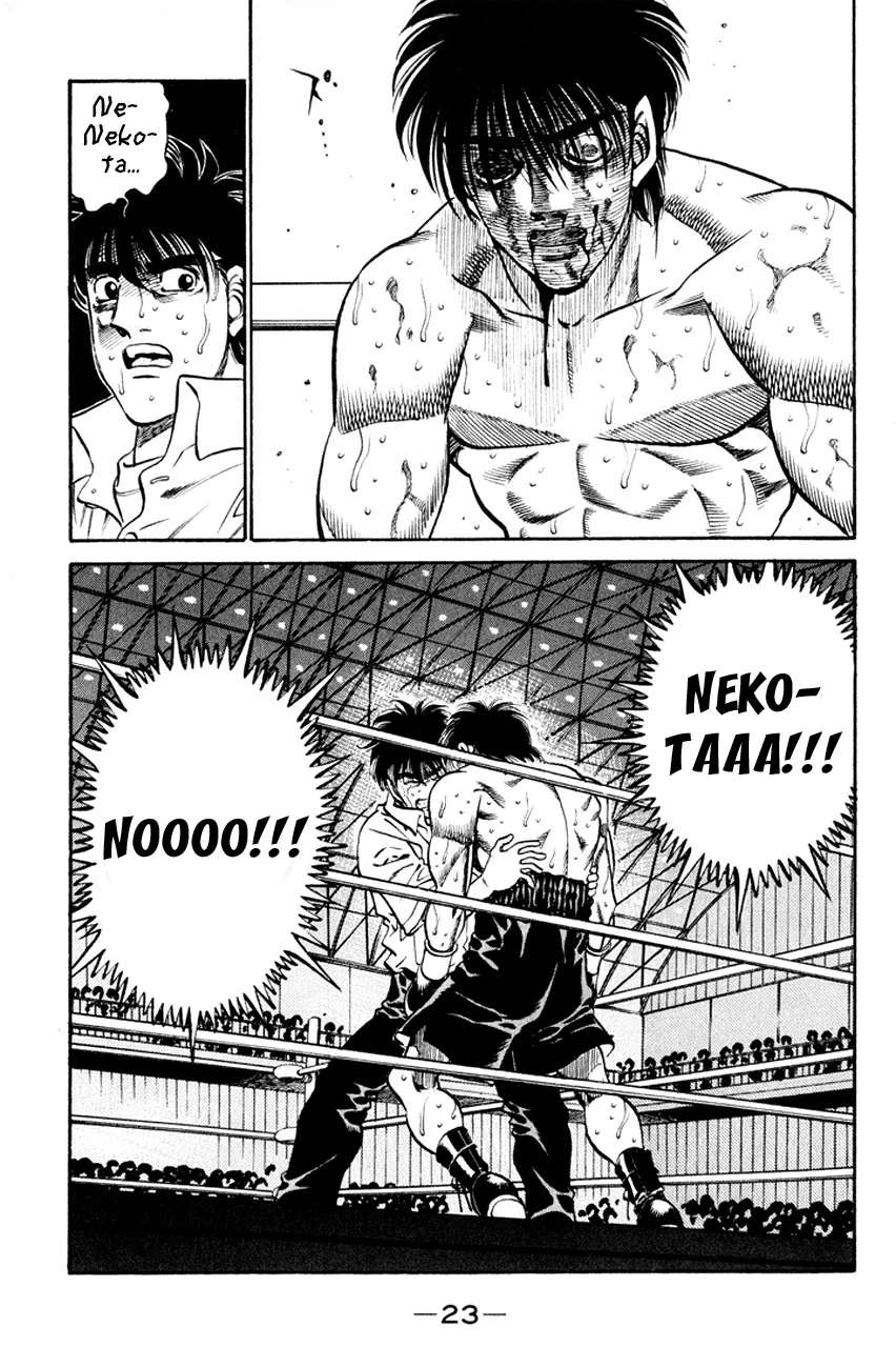 Read Hajime no Ippo IT Manga Online