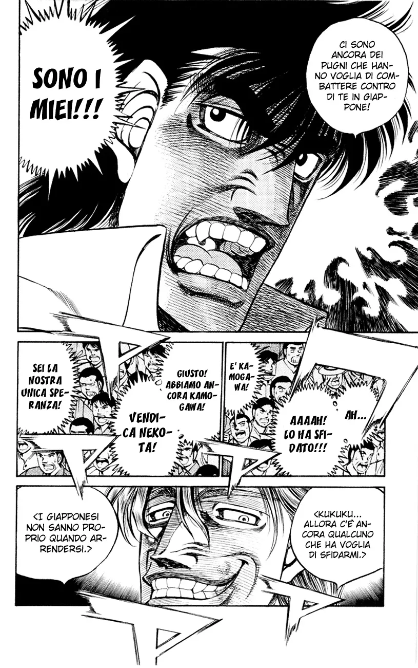 Read Hajime no Ippo IT Manga Online