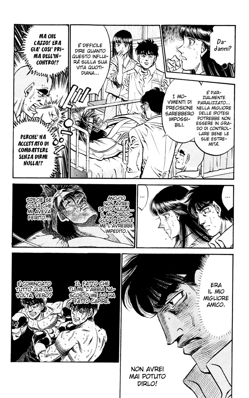 Read Hajime no Ippo IT Manga Online