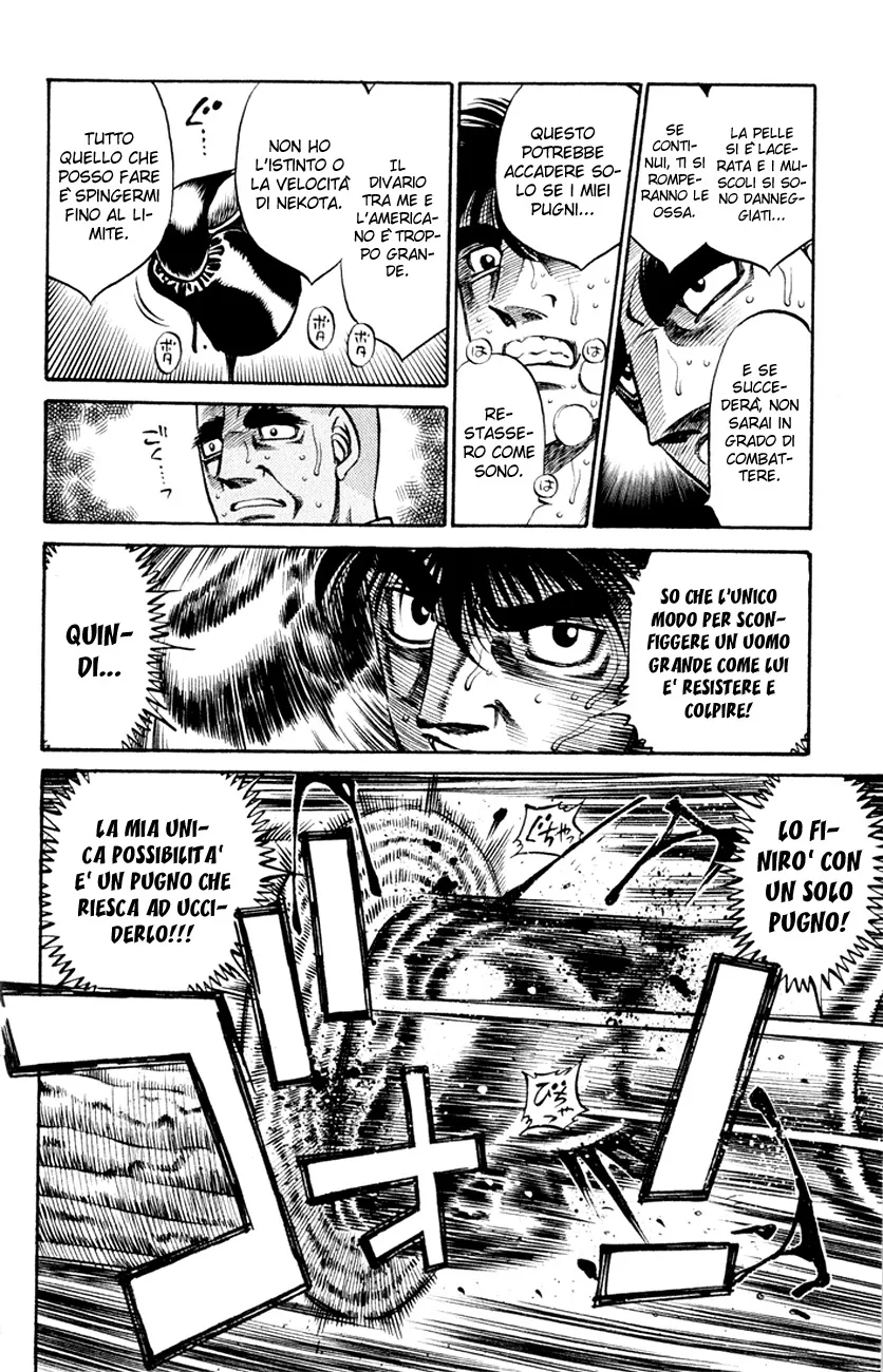 Read Hajime no Ippo IT Manga Online
