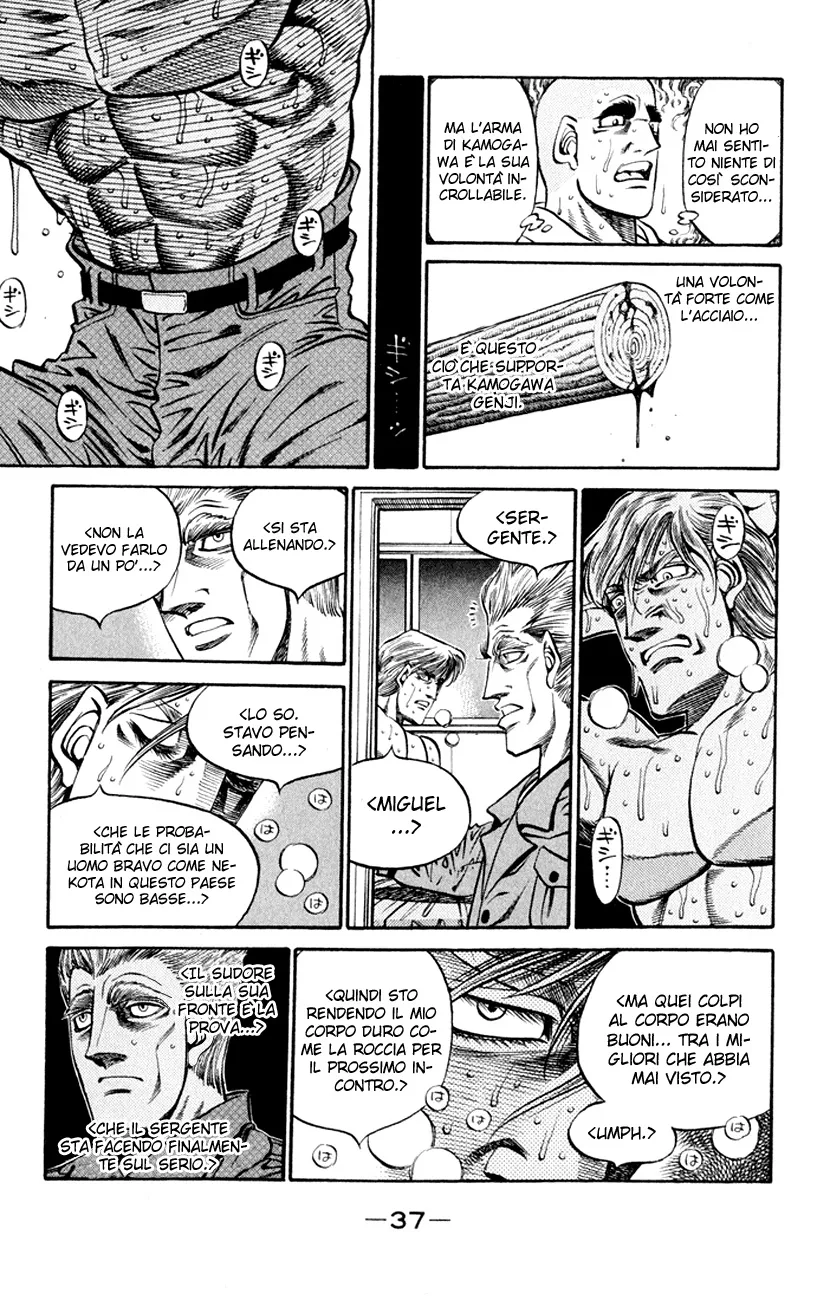 Read Hajime no Ippo IT Manga Online