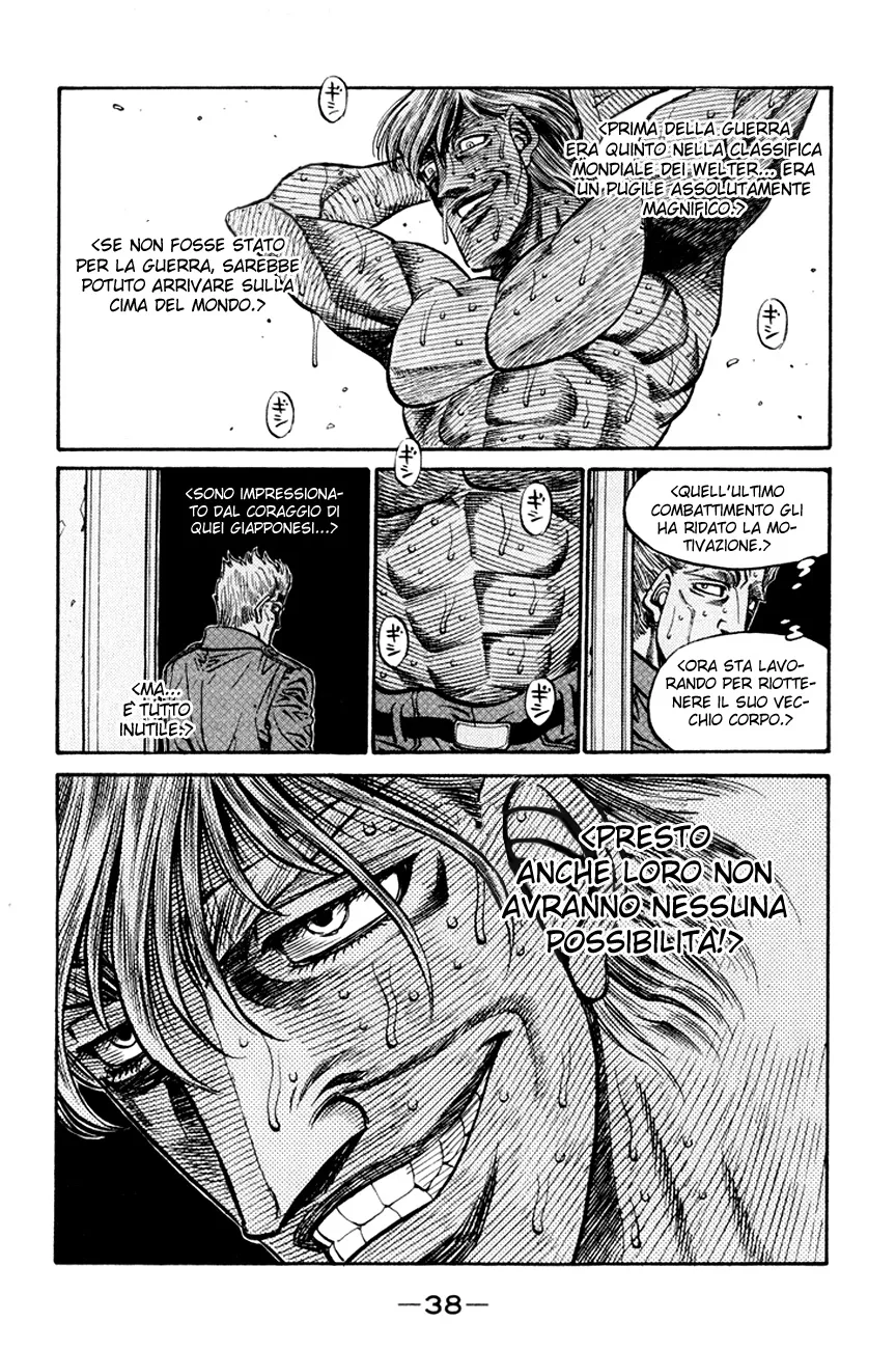 Read Hajime no Ippo IT Manga Online