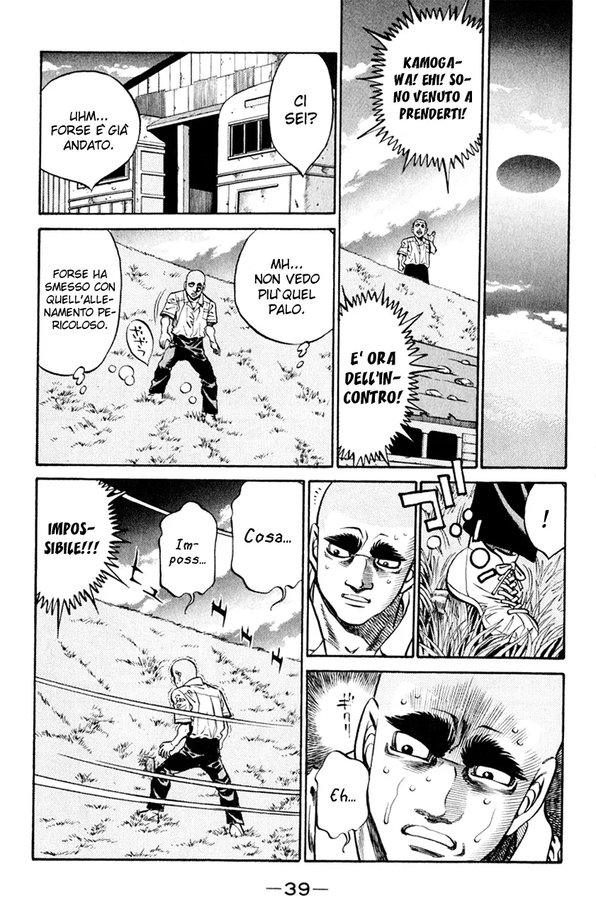 Read Hajime no Ippo IT Manga Online