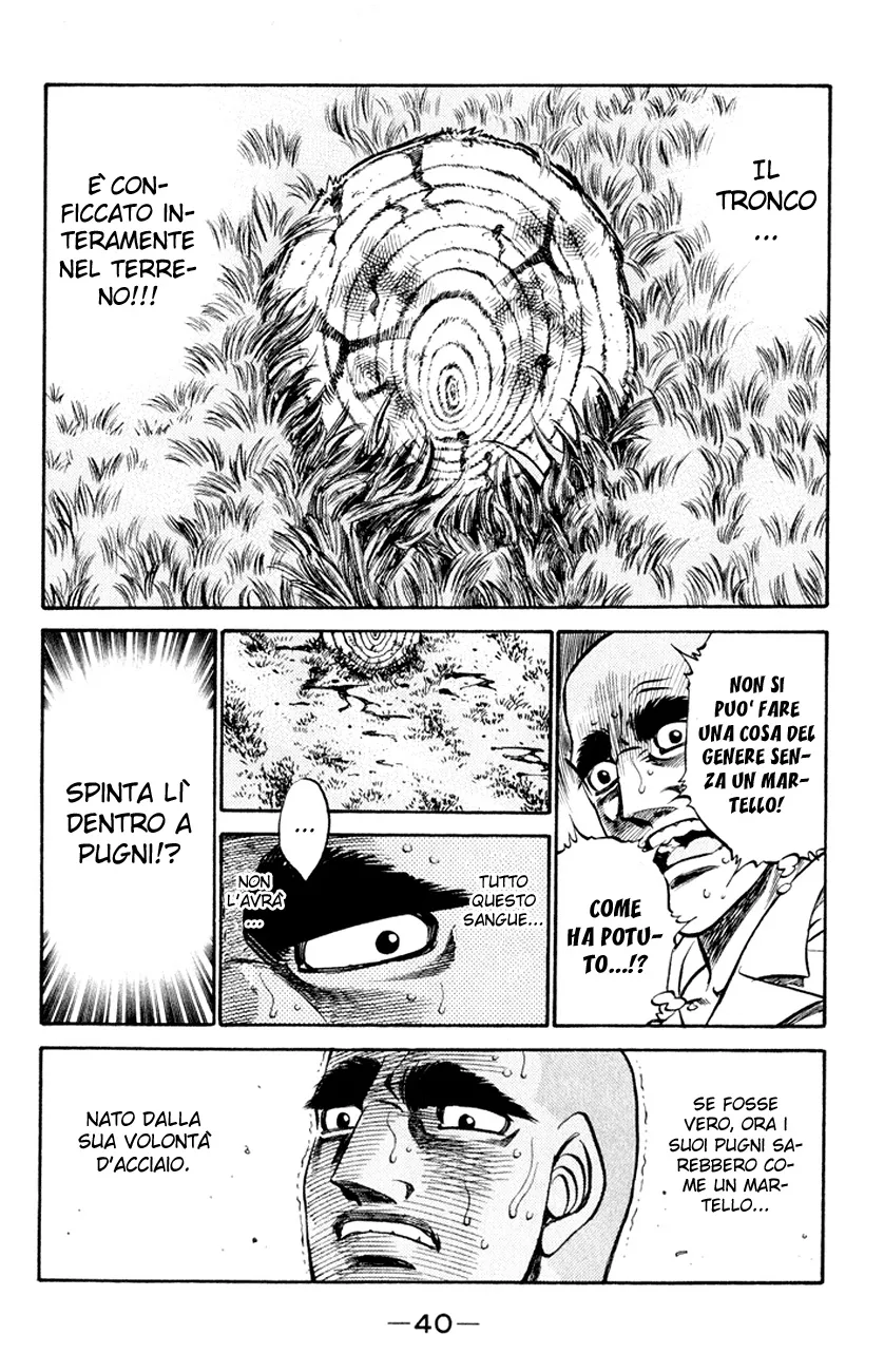 Read Hajime no Ippo IT Manga Online