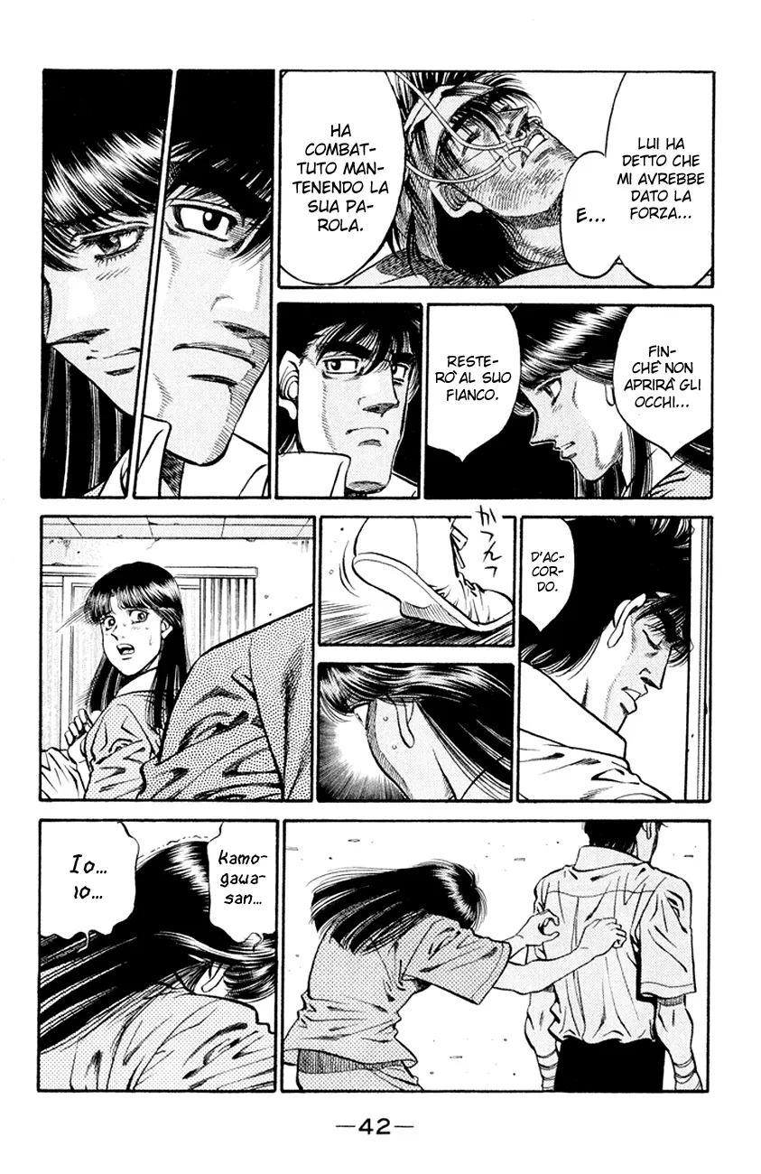 Read Hajime no Ippo IT Manga Online