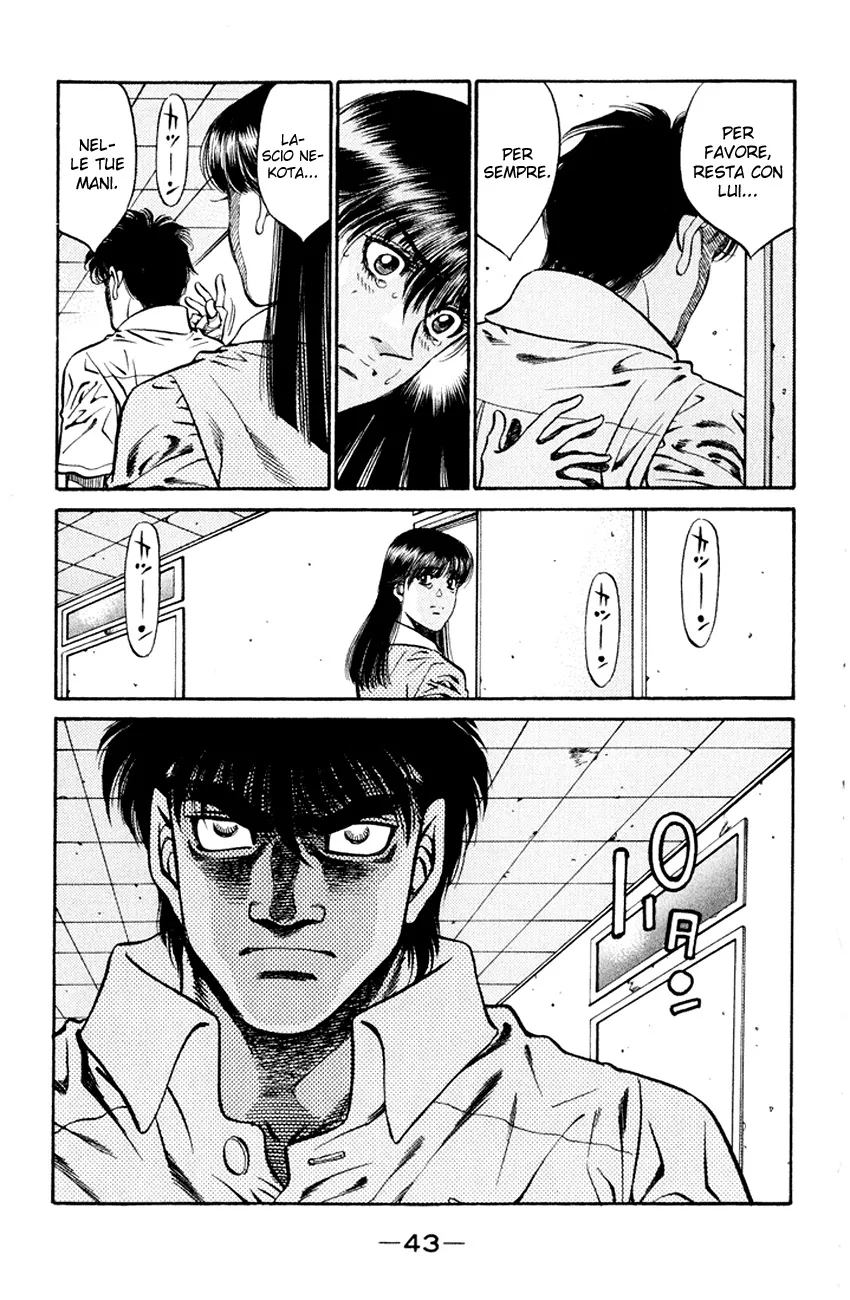 Read Hajime no Ippo IT Manga Online
