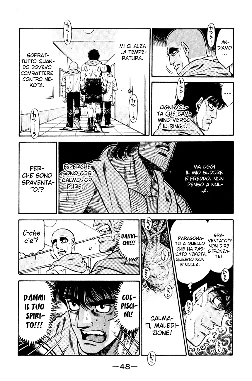 Read Hajime no Ippo IT Manga Online