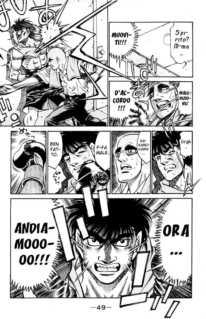 Read Hajime no Ippo IT Manga Online