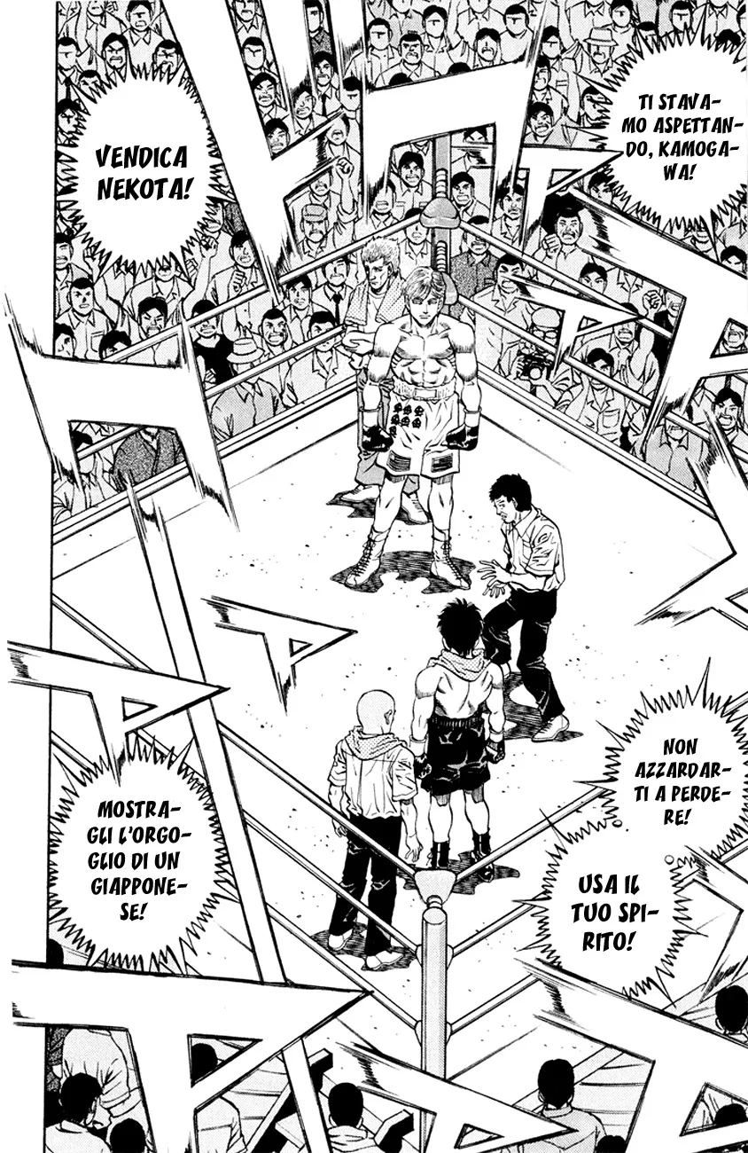Read Hajime no Ippo IT Manga Online
