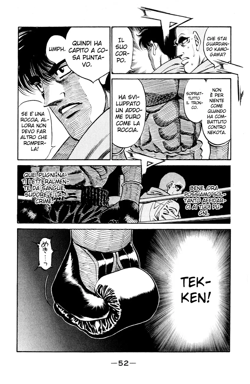 Read Hajime no Ippo IT Manga Online