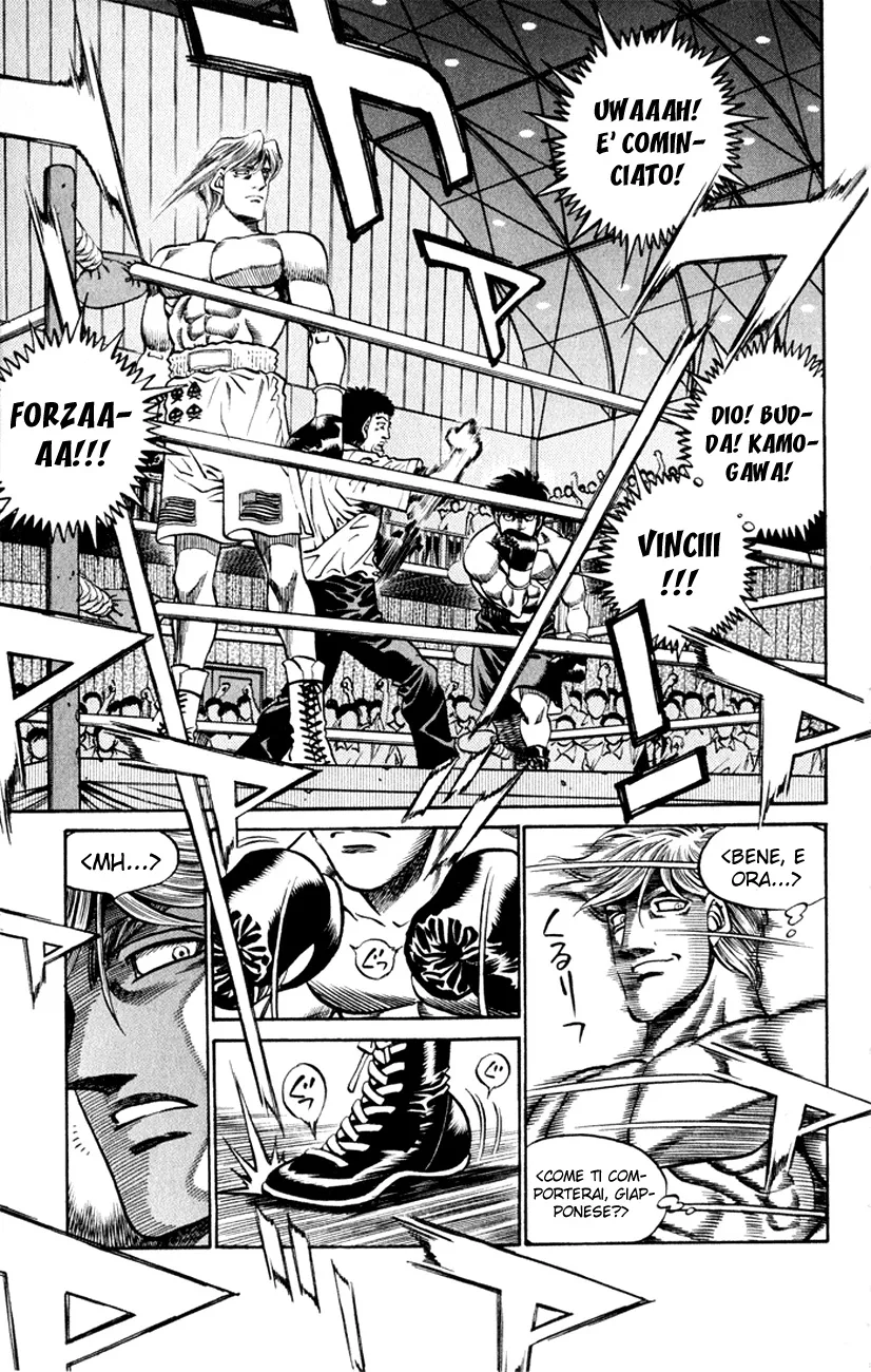 Read Hajime no Ippo IT Manga Online