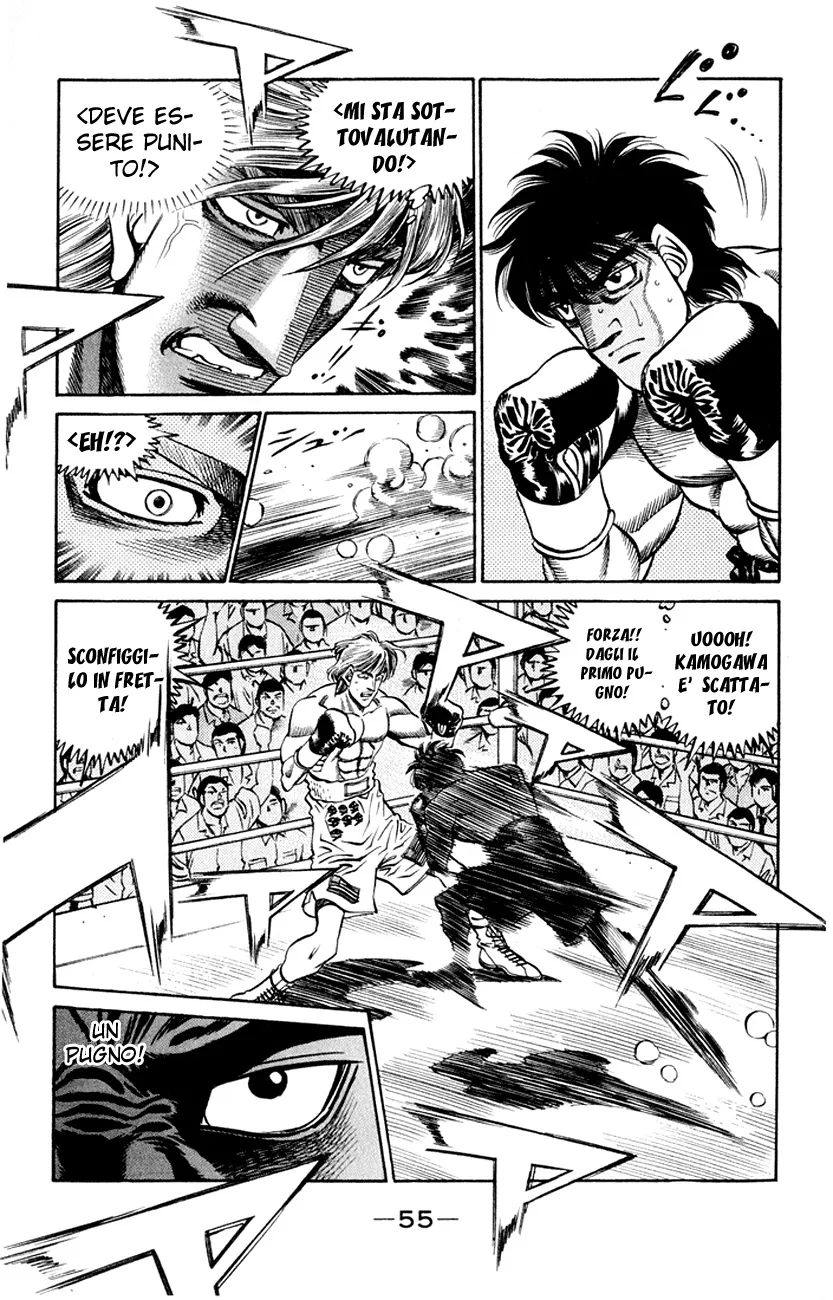 Read Hajime no Ippo IT Manga Online