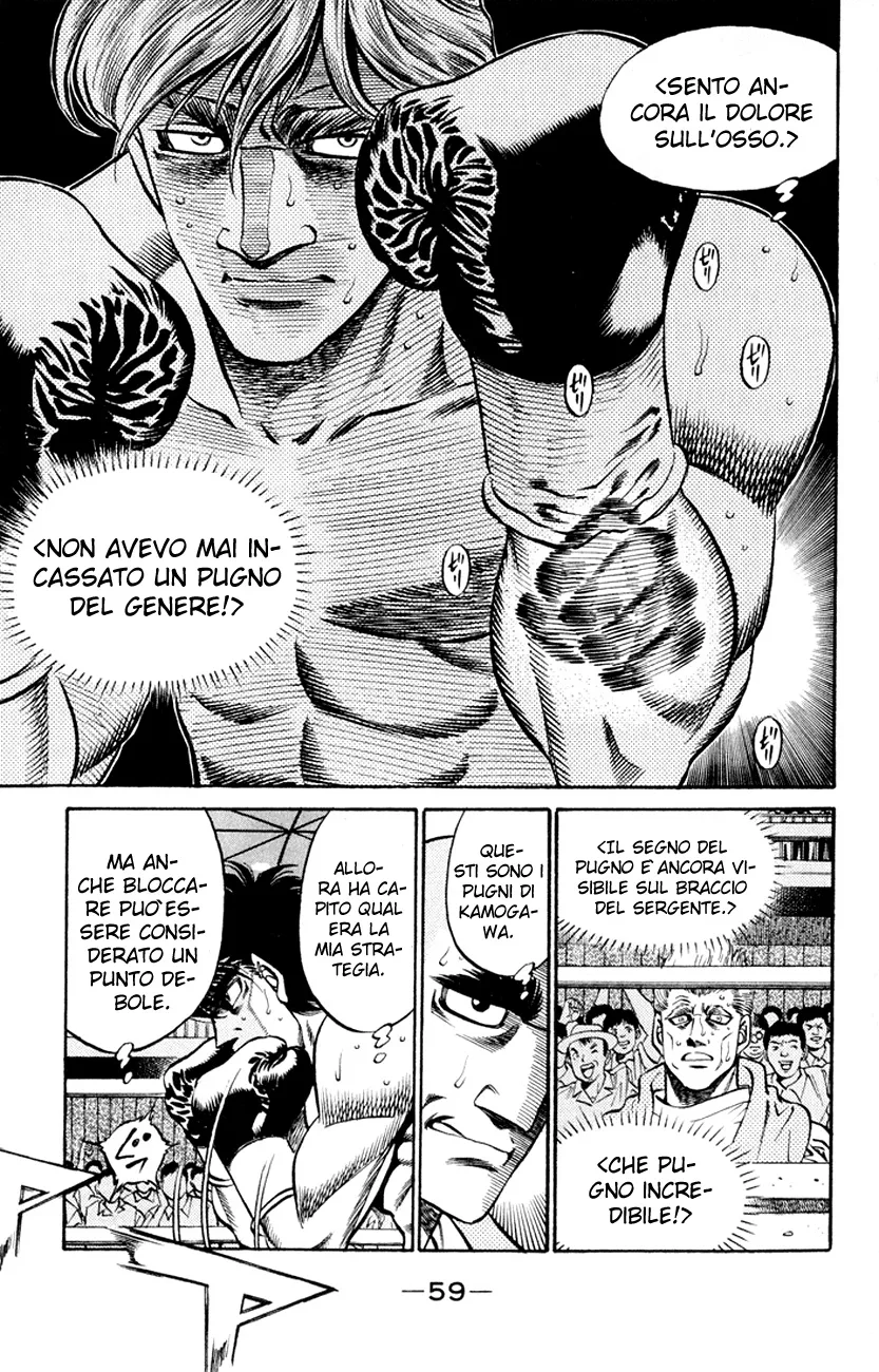 Read Hajime no Ippo IT Manga Online