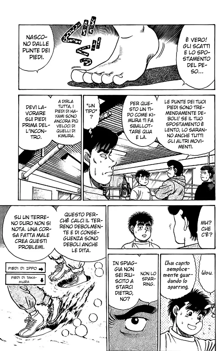 Read Hajime no Ippo IT Manga Online