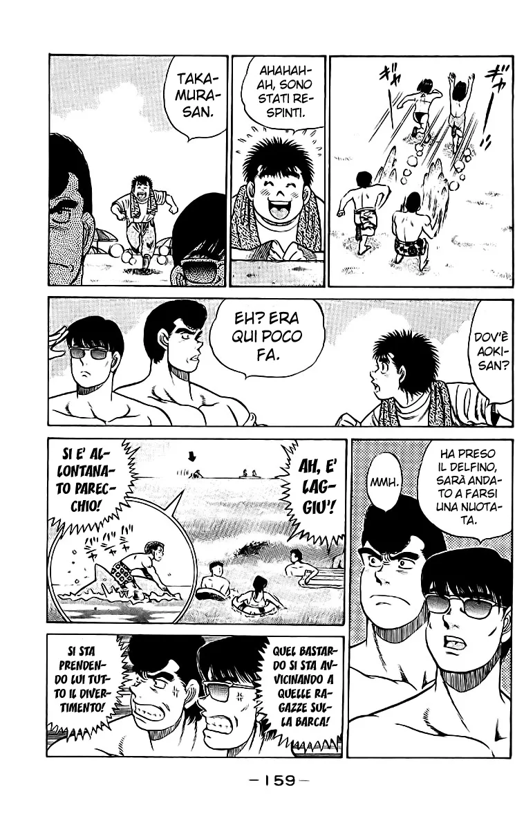 Read Hajime no Ippo IT Manga Online
