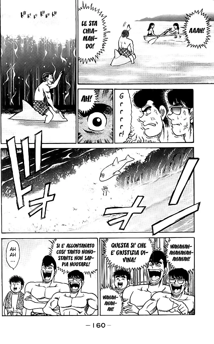 Read Hajime no Ippo IT Manga Online