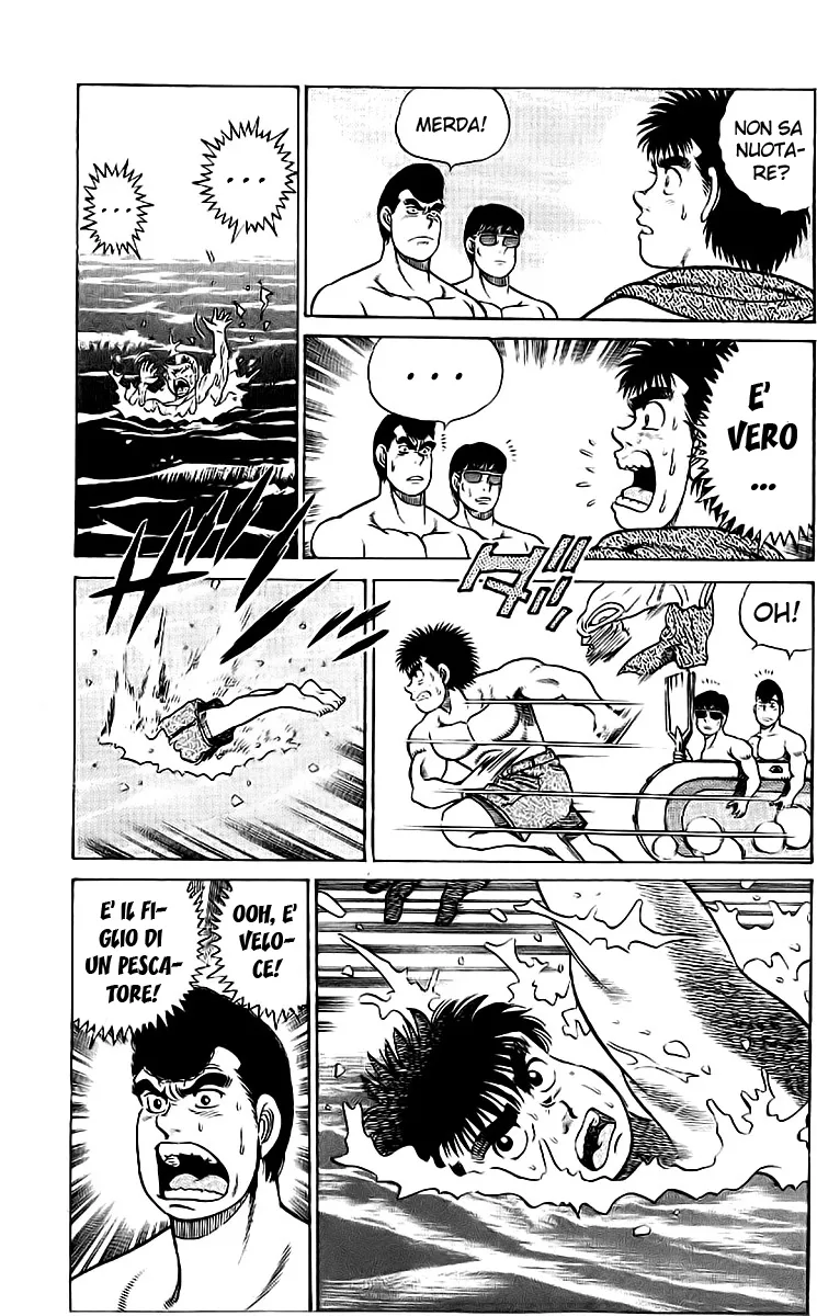 Read Hajime no Ippo IT Manga Online