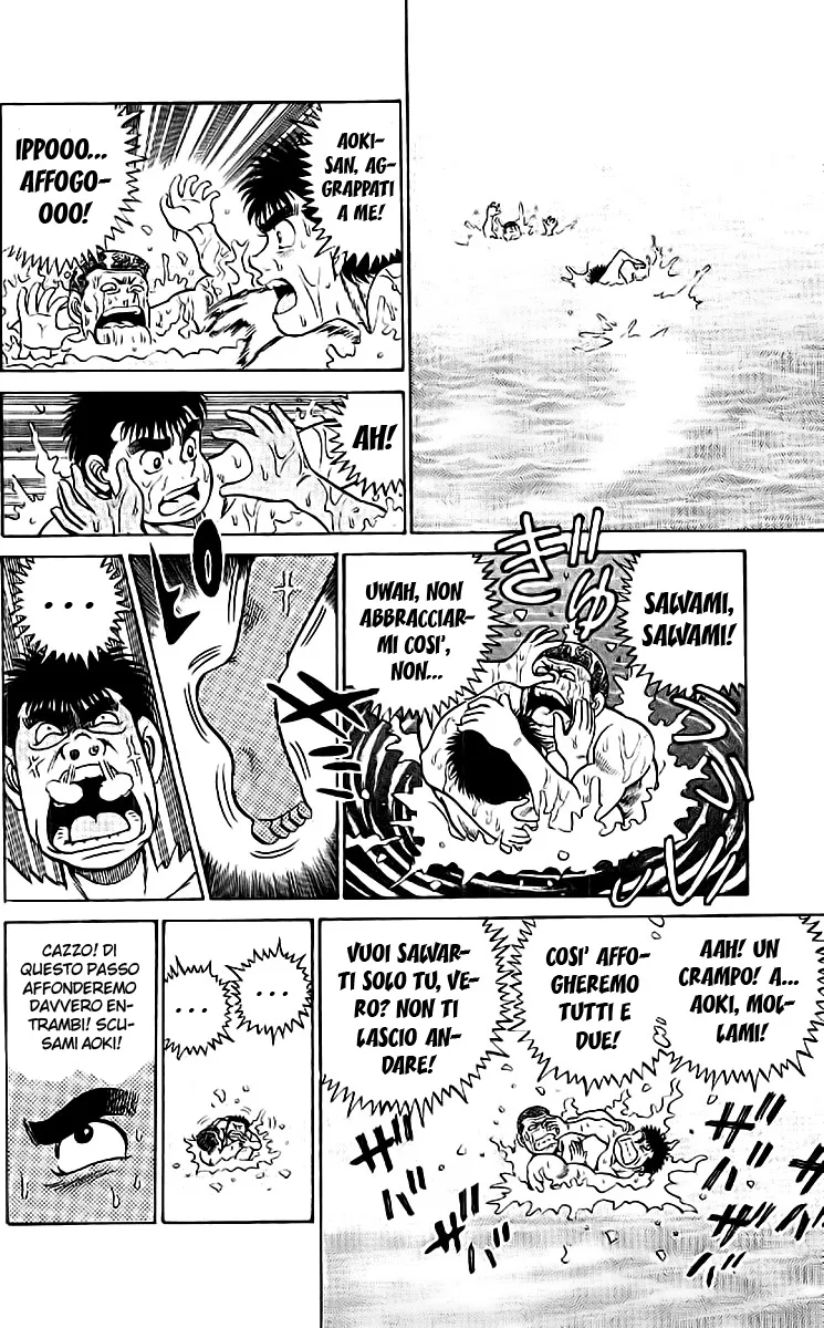 Read Hajime no Ippo IT Manga Online