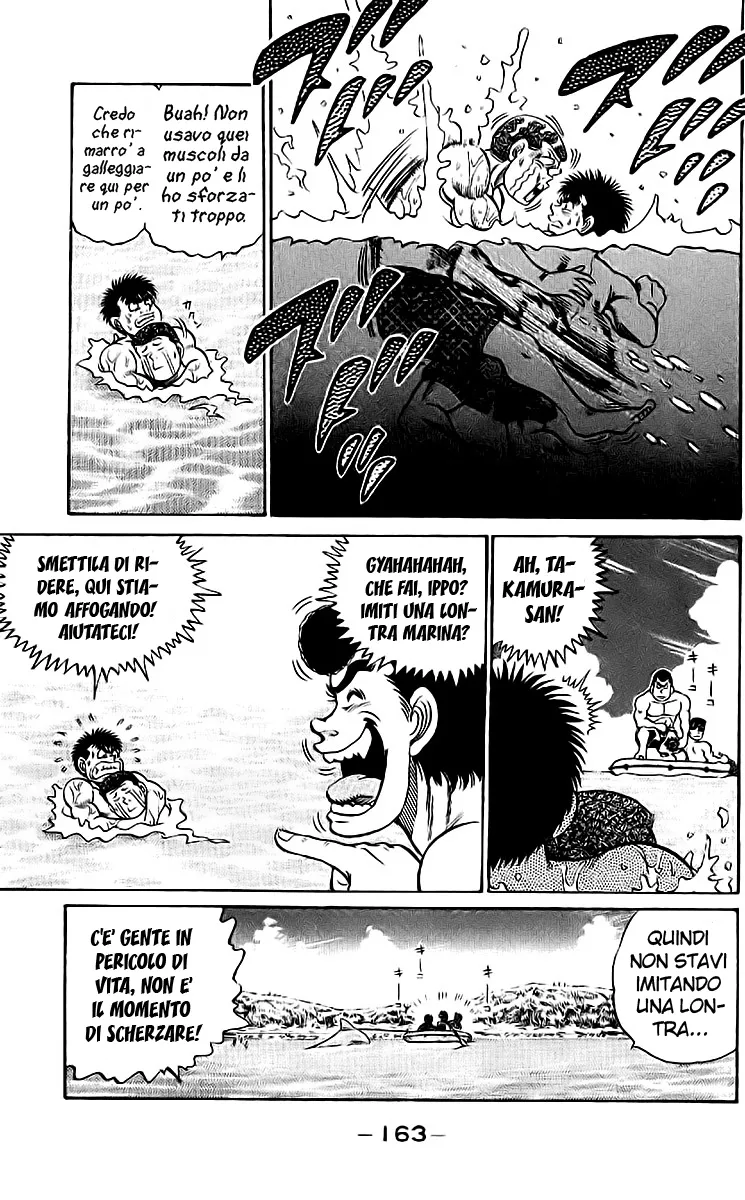 Read Hajime no Ippo IT Manga Online