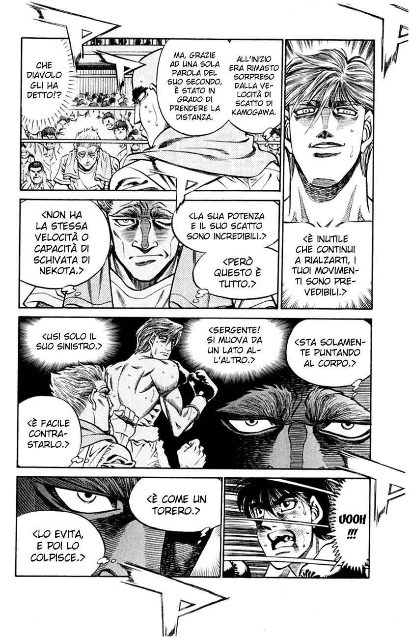 Read Hajime no Ippo IT Manga Online