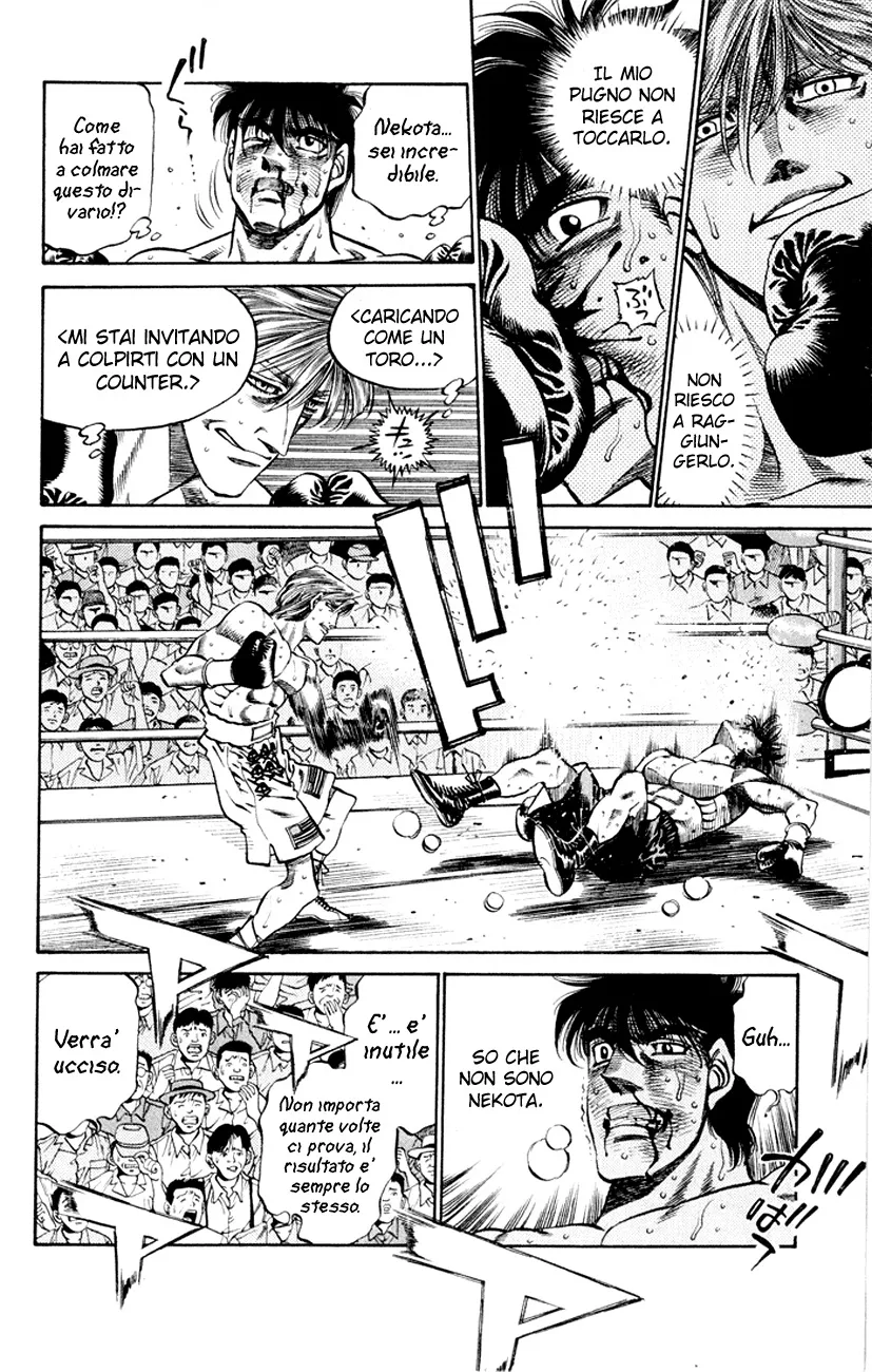 Read Hajime no Ippo IT Manga Online